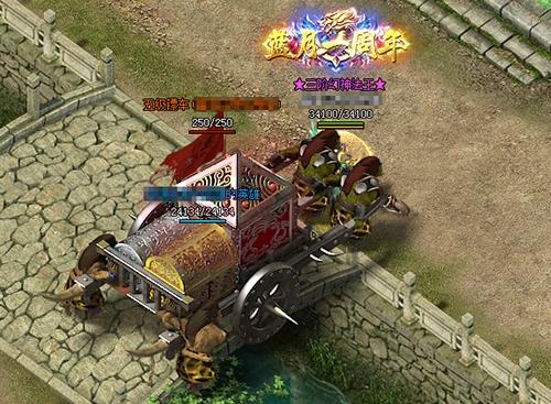 无双单职业极品神装的详解