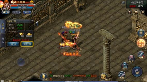 <strong>新开单职业手游祖玛神殿七层爆率指南</strong>