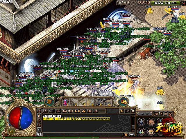 手游单职业蛇魔谷玩法分享