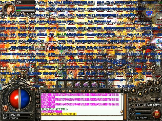 2024单职业传奇手游新区冷门玩法