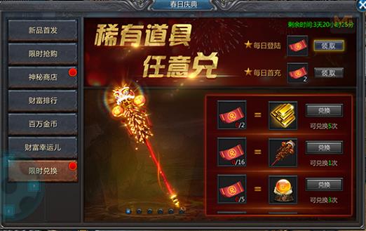单职业变态切割的输出观点：深入剖析与实战技巧