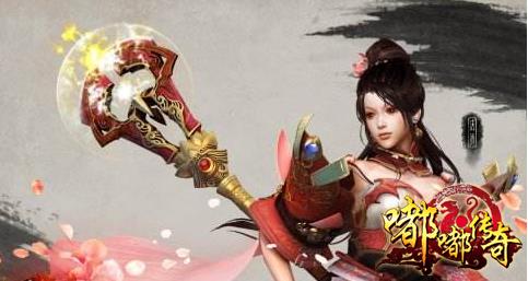 <strong>单职业变态切割怒斩铸魂揭秘：极致输出的核心技巧</strong>