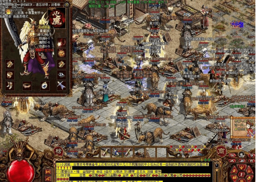 传奇手机游戏不充钱抱月刀法PK的见解