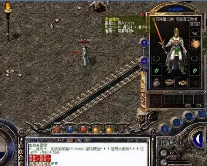 单职业无任务传奇手游83级玩家挑战紫色血灵侍卫的方法揭秘