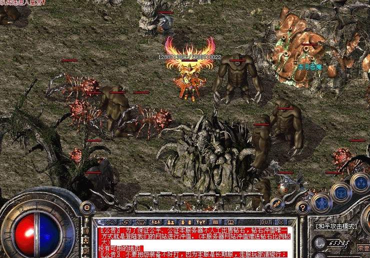 单职业排行分析介绍