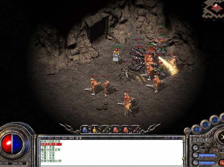 单职业版本传奇单挑赤血护卫技巧