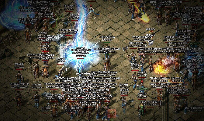 <strong>单职业传奇下载狐月天珠爆率揭秘</strong>