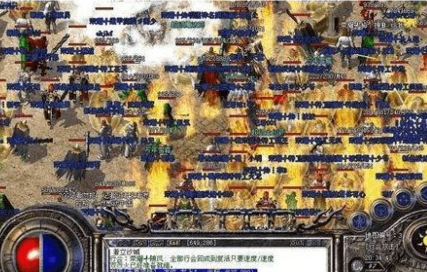 单职业超变传奇心灵启示到底有多厉害
