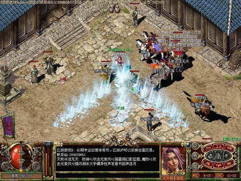 超变态传奇单职业战士挑战骷髅，有哪些心得？